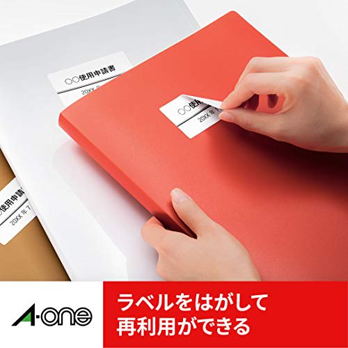 A-One Label Sticker, Easy to Peel A4, 12 Sides, 100 Sheets 31256
