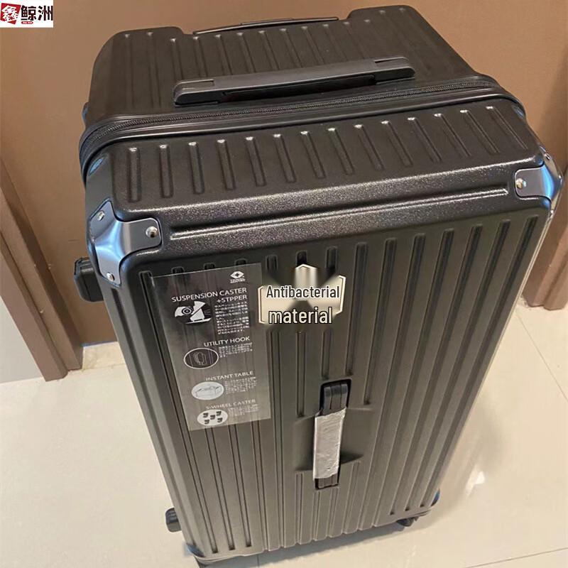 Xin Jing Zhou Large Capacity 5-Wheel Rolling Luggage