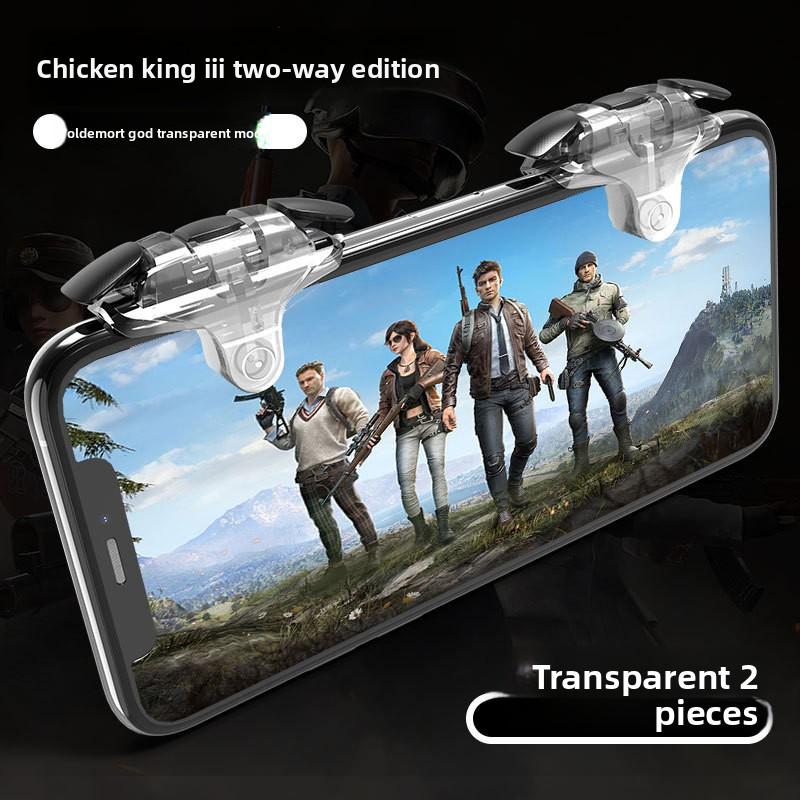 Third Generation Continuous Mobile Gamepad Naraka