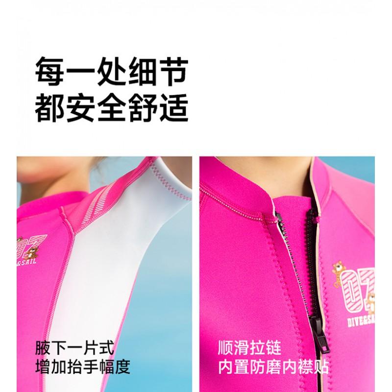 Girls 2.5mm Neoprene Wetsuit Kids Short Sleeve One Piece Swimsuit Thermal Diving Swimming
