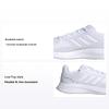 Runfalcon 2.0 J Biało-Szare Dziecięce Sneakersy Cloud-White Grey-Three FY9496