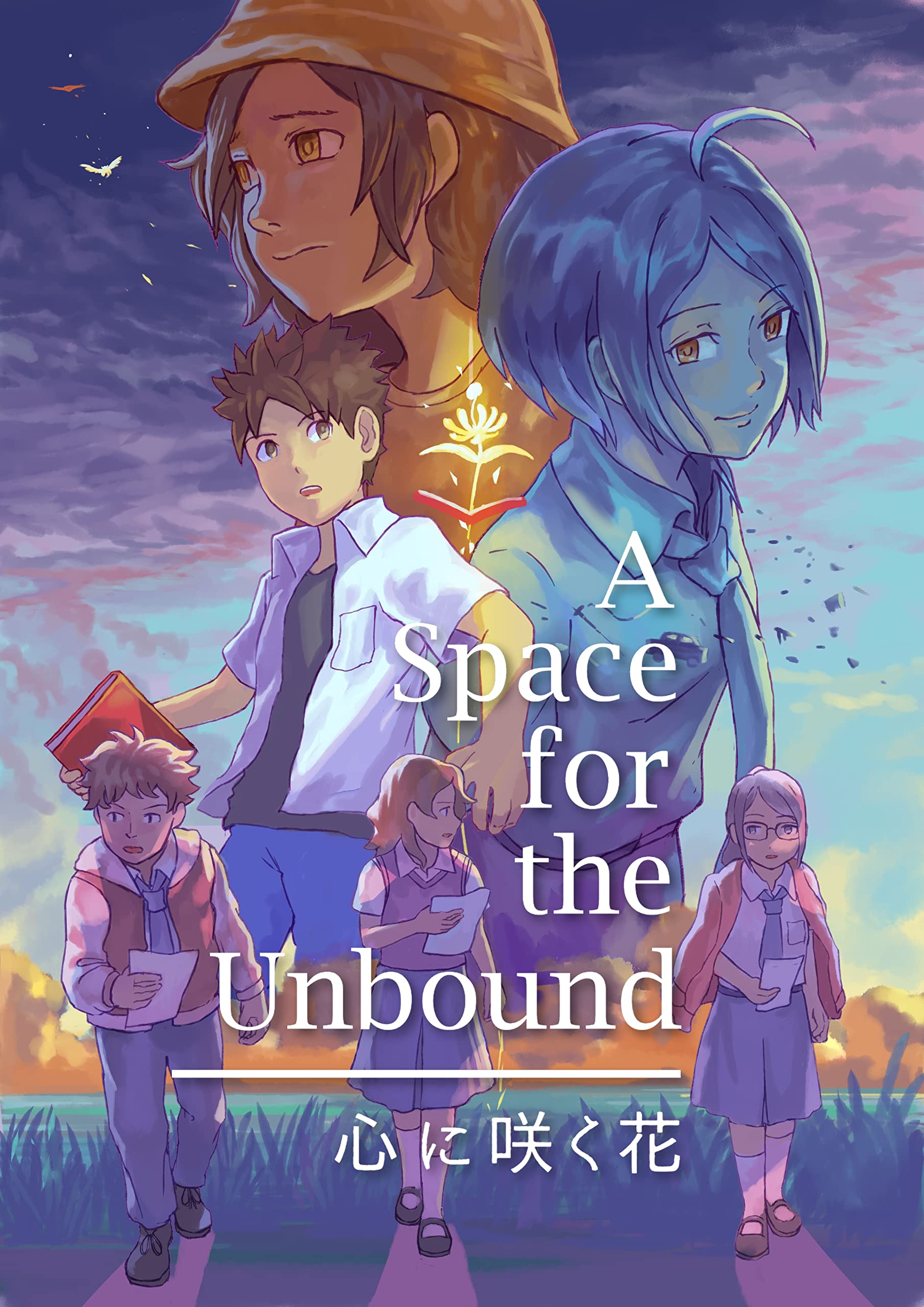 Версия PS5 A Space for the Unbound Цветы, расцветающие в сердце
