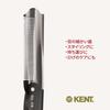 Kent 190mm Handmade Folding Pocket Hair Royal 82T G.B.KENT Comb, Warrant, (Grey)