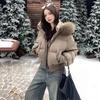 White duck down Korean version short down jacket for women's winter new big fur collar thickened warm small bread jacket
