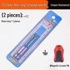 Industrial Grade S3 Non-slip Shockproof Magnetic Phillips Bit Screwdriver for Electric & Air Drills