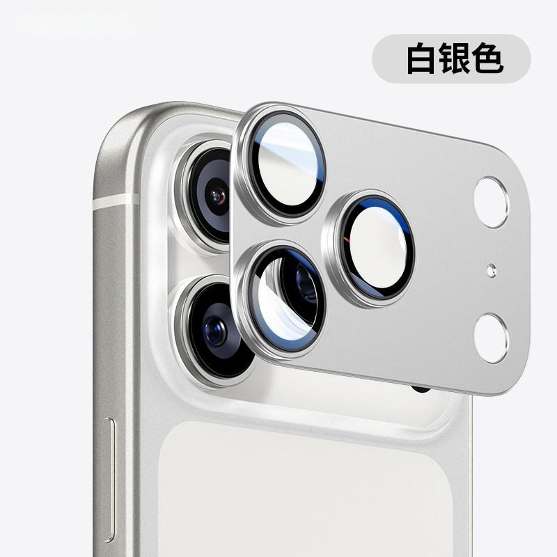 Applicable iPhone11 Lens Film 11ProMax Mobile Phone Rear Camera Film Metal Integrated Lens Protective Film