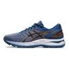 Asics Gel Nimbus 22 Wide 'Graphite Grey' 1011A685-023