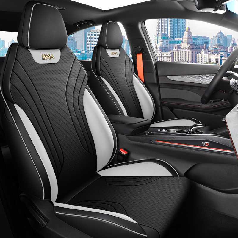 2526 Riben Yue L Seat Cover: All-Season, Fully Enclosed Cushion for 25 Models