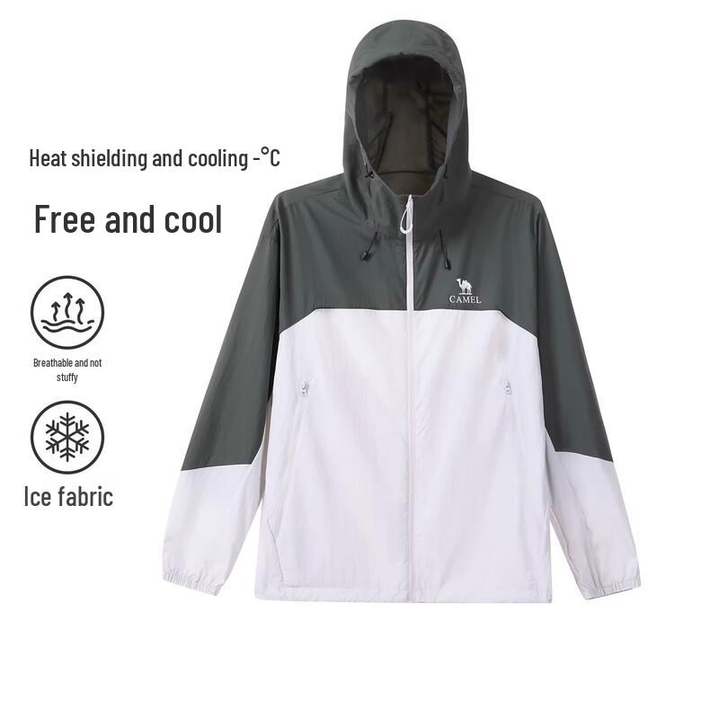 Camel Unisex Lightweight UV Protection Hooded Jacket
