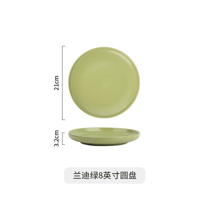 Nordic Steak Plate Ceramic Matte Green Western Plate Home Plate Creative Ins Internet Celebrity Salad Plate European Style