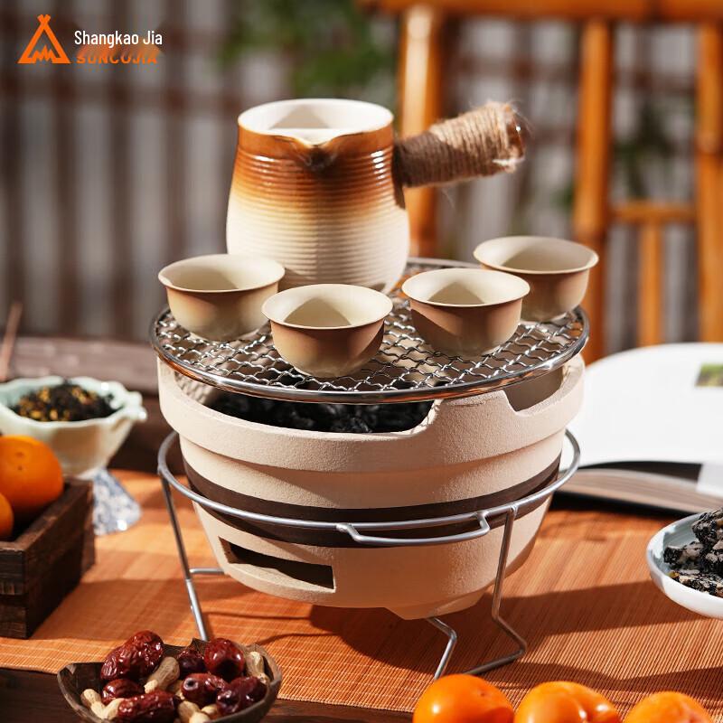 JingLan Portable Charcoal Tea & BBQ Stove Set