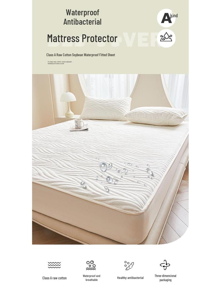 A-Grade Quilted Waterproof Mattress Protector - Soybean Fiber, Fitted for Mother and Baby.