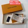 Used My True LV Silk M78140 Bandeau Scarf Heart Heart Motif