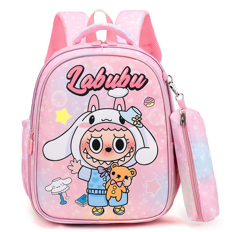 School Bag Labub Backpack School Bag Primary School Students Cute Cartoon School Bag Boys and Girls Burden Reduction Bag