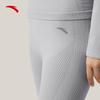 Anta Women's Antibacterial Thermal Compression Sport Set