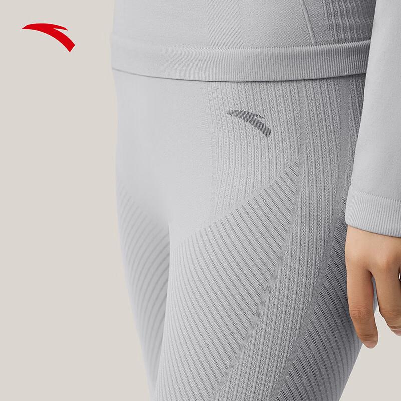 Anta Women's Antibacterial Thermal Compression Sport Set