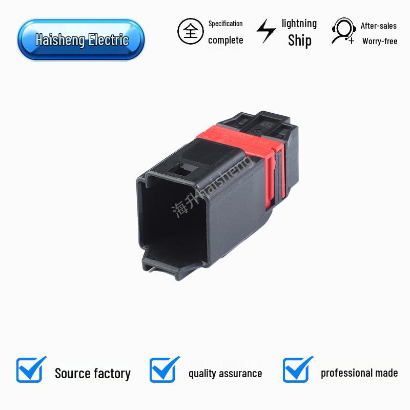 Automotive Connector 0-1563123-1: Fits 7P0972735 Compass Composite & 7P0972725 Models