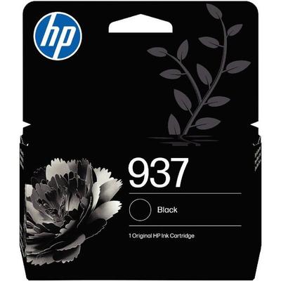 Imprimante şi accesorii – Cartuşe şi accesorii