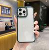 Apple 16 Mobile Phone Case, Simple Candy Color, Suitable for Iphone15 Transparent Anti-drop 14ProMax Gold Shield Protective Case