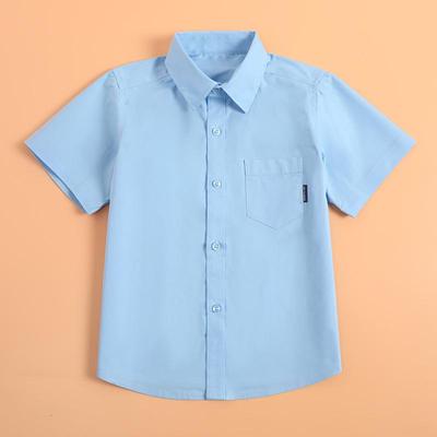 Boys' Blue Short-Sleeve School Uniform Shirt - Thin, Pure Cotton Summer Formal Wear for Middle & Big Kids