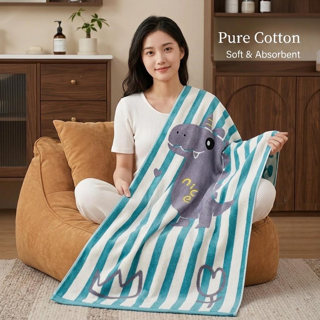 Large Grade A Yarn-Dyed Jacquard Cotton Bath Towel - Thick, Absorbent, Adult Style