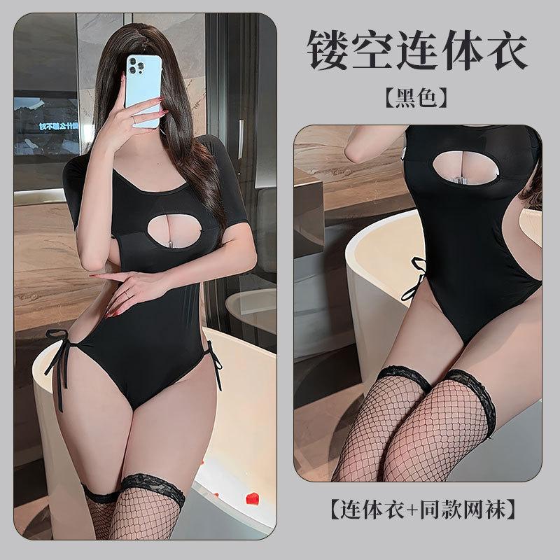 Sex Underwear Sexy onesie Women's Passion Hollow Uniform Seduction Pure Desire Suit