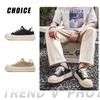 Nuove Scarpe da Skateboard Classiche da Uomo per Tutte le Stagioni alla Moda a Taglio Basso Sneakers Comode con Suola Morbida