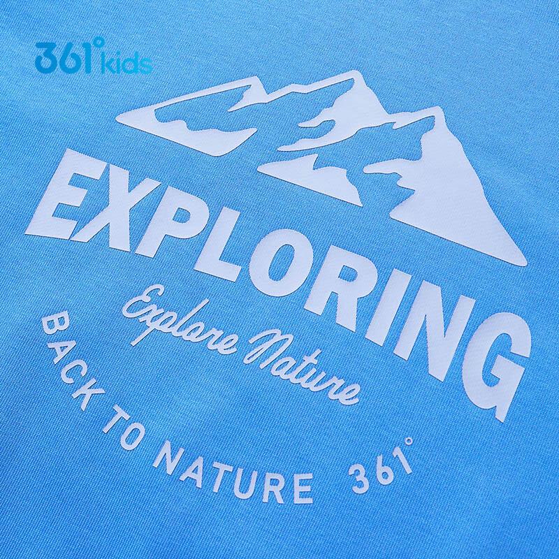 361° Kids' 2025 Autumn Lightweight Outdoor Sports Pullover Sweatshirt