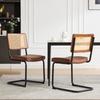 Modern Rattan Dining Chair with Black Metal Frame - Vintage Style Side, Synthetic Cane Back & PU Leather Seat for Kitchen, Living Room, Bedroom-Brown