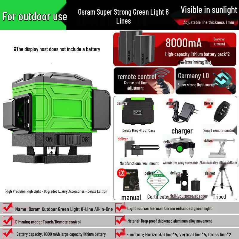 High-Precision 12-Line Green Laser Level with Auto-Leveling for Outdoor Use