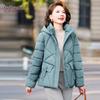 YUZHAOLIN Women's Mid-Aged Winter Hooded Padded Short Coat
