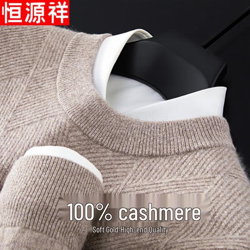 Hengyuanxiang Men's 100% Cashmere Thickened Round Neck Sweater