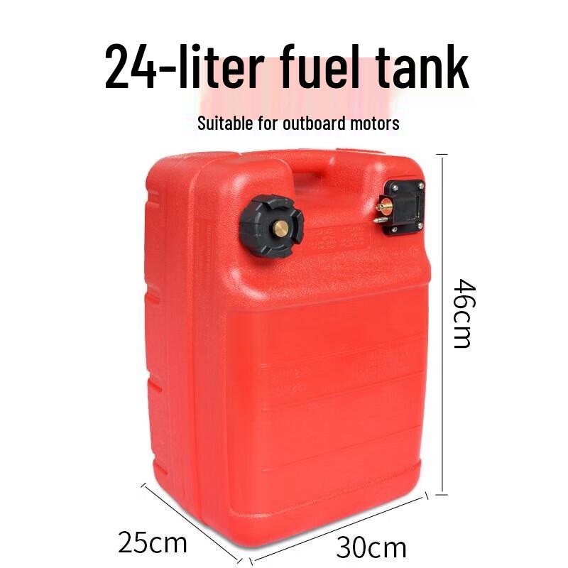 WEZHO 24L Outboard Engine Fuel Tank