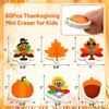 Ceiba Tree 60Pcs Thanksgiving Mini Erasers for Kids Bulk Turkey Maple Leaf Pumpkin Acorn Pencil Erasers Stationery for Student Classroom Prizes