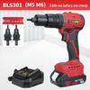 Gao Bao BLS301 Cordless Automatic Rivet Gun CN Plug (adapter Included)