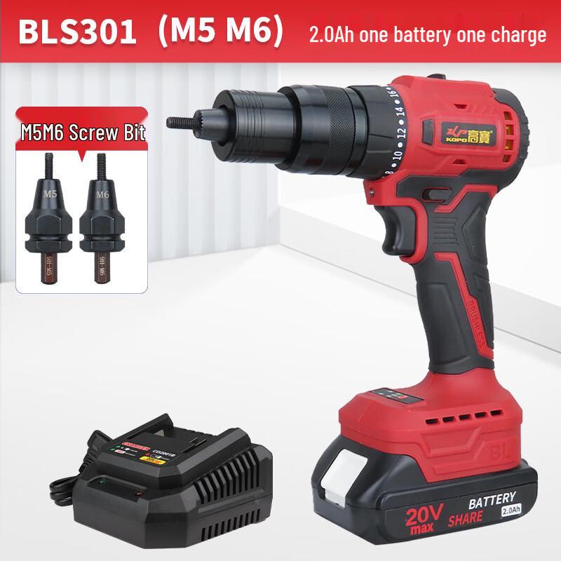

Gao Bao BLS301 Cordless Automatic Rivet Gun CN plug (adapter included)