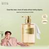 Amber Key Fragrance Shower Gel