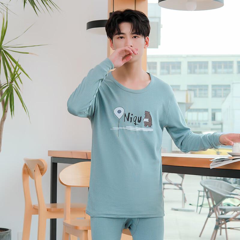 

Мужской термокомплект из 100% хлопка L