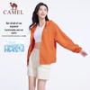 Camel Muguang V+ Cooling UPF1500+ Sun Protection Hoodie