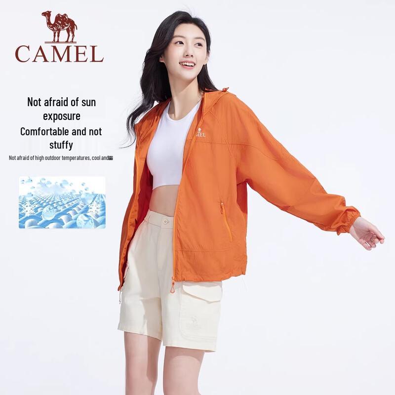 Camel Muguang V+ Cooling UPF1500+ Sun Protection Hoodie