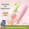 Women's Products | Wireless Powerful Vibrating Orgasm | Quiet Bouncing Masturbator | Intimate Products | Sex