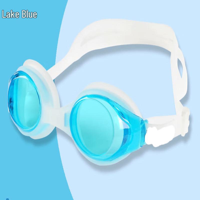 Yuzhan Children s Waterproof Swim Goggles Set