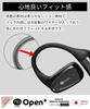 (nb) Audio Open+ Open-Ear True Wireless Earbuds, Ear-Hook Design, Lightweight 7g, Low Latency Mode, Call Mic, IPX4 Waterproof, PSETechnical Standard