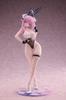 Hitowa Original Chiaracter BIBI Chill Bunny Scale PVC Figure ver. 1/6 Pre-painted