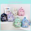 Adorable Colorful Backpack For Kids In Pink Blue Black Green White And Purple With Fun Cartoon Design