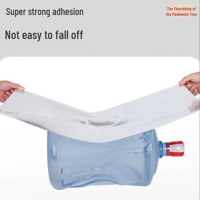 Zizhisheng Waterproof Stainless Steel Adhesive Film