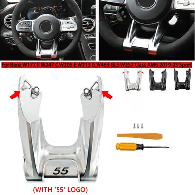 Acessórios para interiores – Molduras para habitáculos