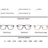 Unisex Ultralight TR90 Sports Blue Light Blocking HD Square Reading Glasses Prescription Eyewear
