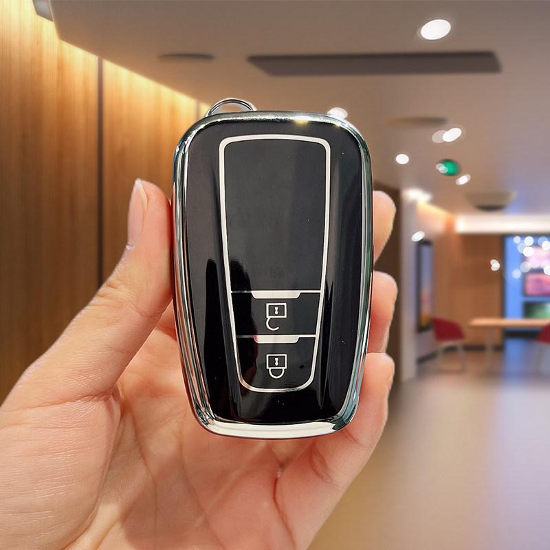 Auto Keyless Protector Shell Fob For Toyota Highlander Prius C-Hr Corolla Hybrid  Rav4 Camry Car Key Case Cover Accessories