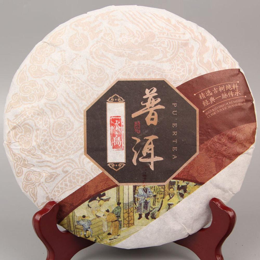 357g Yunnan Puer Tea Cake Ripe Fermented Bingdao High Quality Loose Pu erh